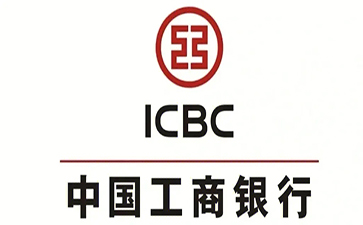 武宁工商银行税易通办理条件和优势分享